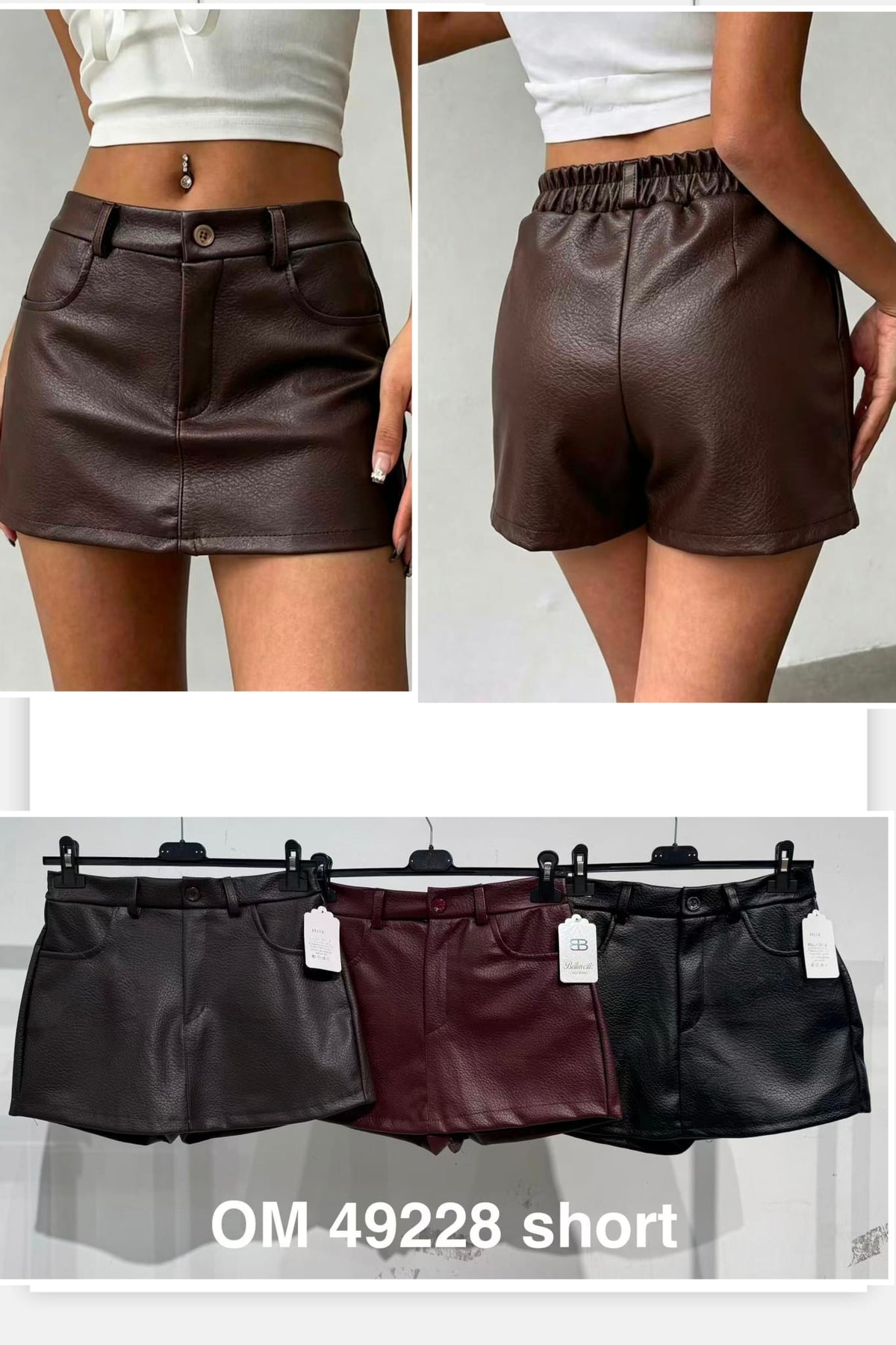 OM49228 Short