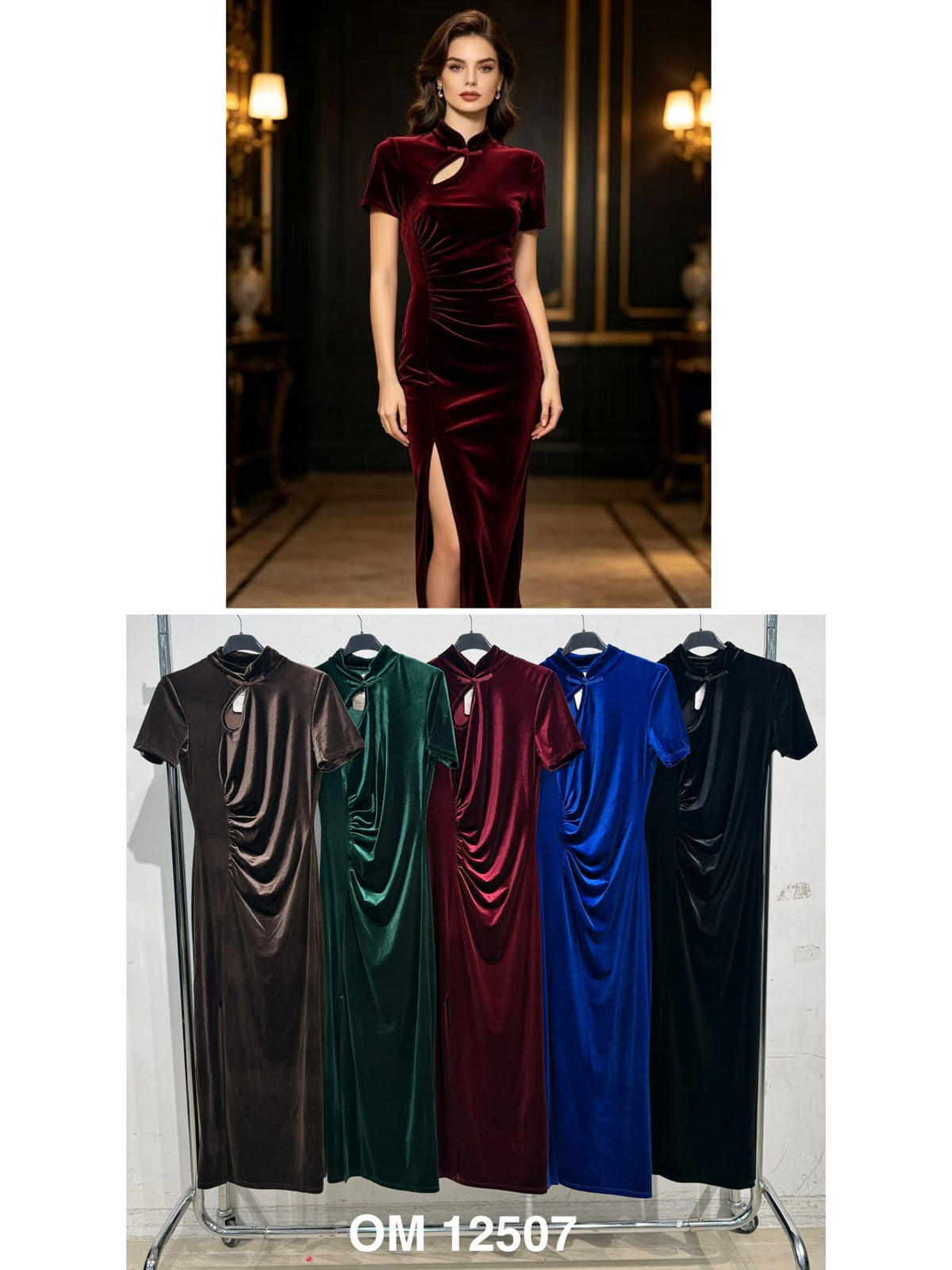OM12507 Vestido